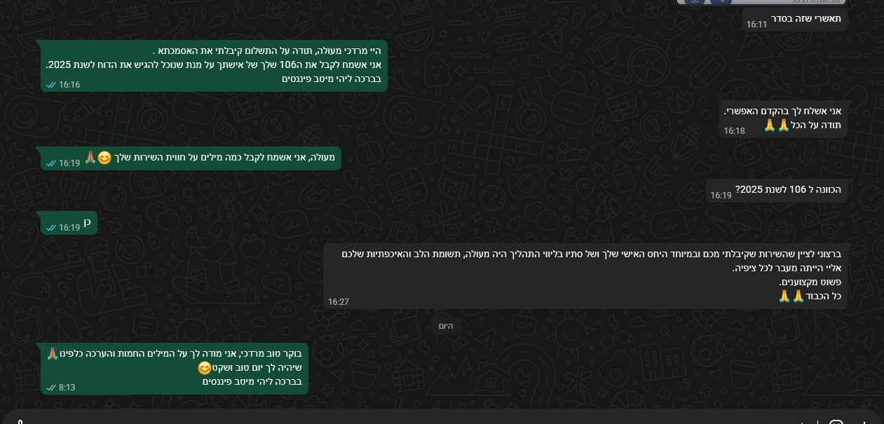 ביקורת לקוח מיטב פיננסים - מרדכי מזרחי